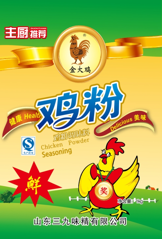 "Jin  Da  Ji"Chicken powder